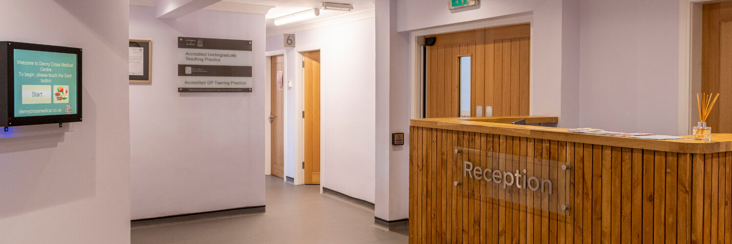 non-nhs-banner